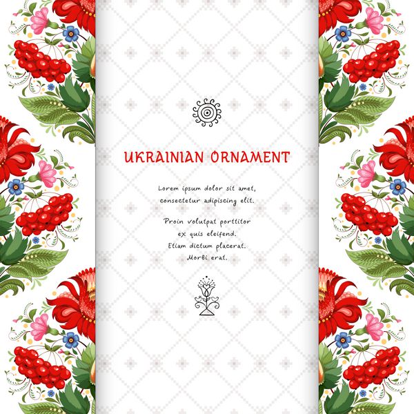 کارت برداری مرزهای زیبا گل و درج مشابه گلدوزی سبک نقاشی Petrykivka برای متن خود جای دهید الگوی اوکراین