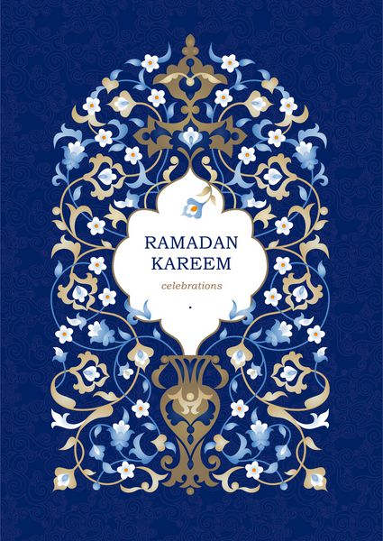 کارت پرنعمت دکوراسیون گل طلایی در سبک شرقی قاب الگو برای نامه ماه رمضان کریم کارت پستال دعوت نامه گواهی نامه جزوه ورق مرز وکتور جای متن اندازه صفحه A4