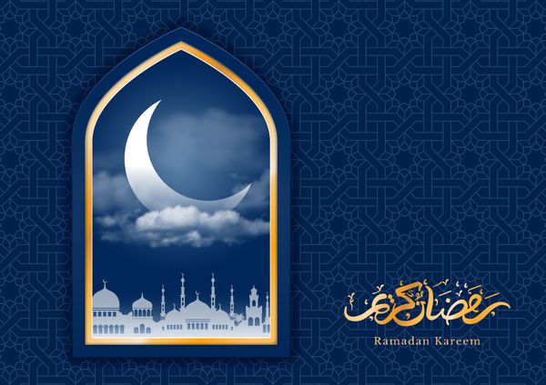 کارت پستال رمضان با هلال در پنجره مسجد و تزئین عربی ماهنامه رمضان کریم تصویر برداری ترجمه رمضان کریم