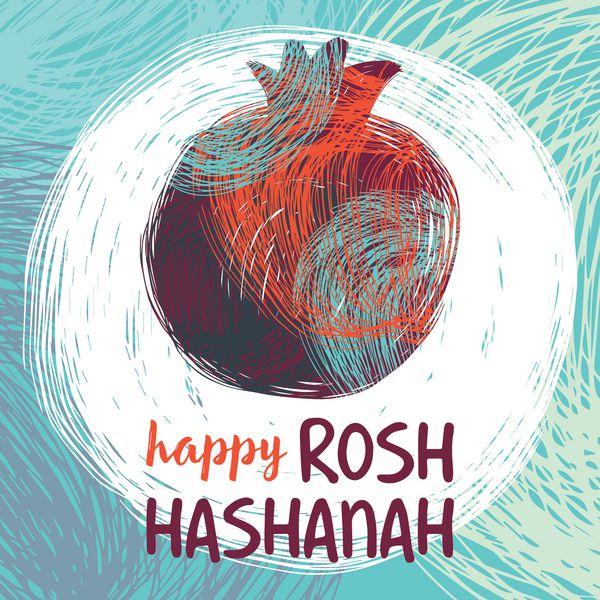 کارت پستال wiyh نمادی از روش هشانا انار طراحی جشن سال نو یهودی Tova شانـا مبارک سال نو مبارک در عبری تصویر بردار
