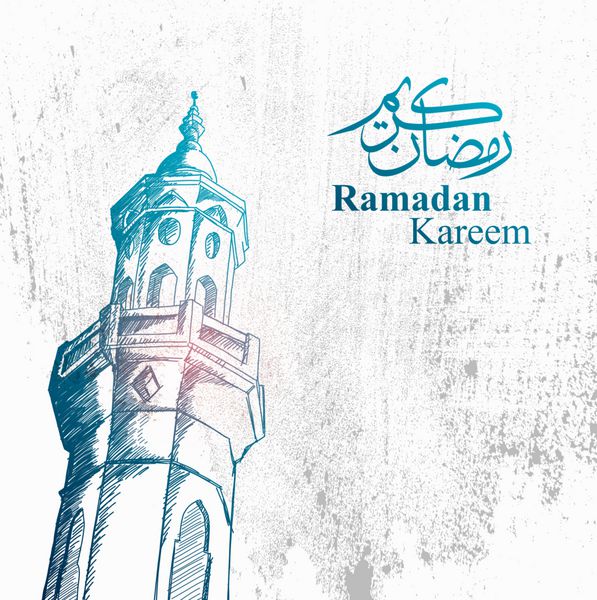نقاشی دقیق نقاشی برج مسکونی در رنگ آبی برای ماه مبارک رمضان با پس زمینه گرانج و متن عربی تصویر برداری