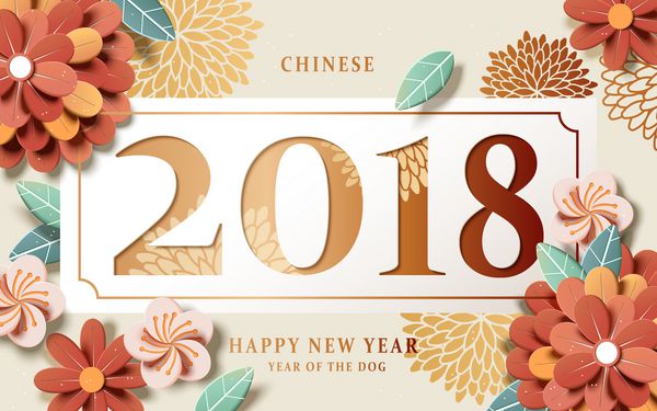 طراحی سال نو چینی سبک براق هنر گل کاغذ در پس زمینه بژ