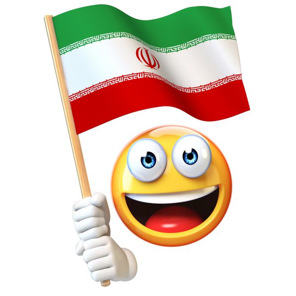 Emoji برگزاری پرچم ایران Emoticon تکان دادن پرچم ملی ایران 3d rendering
