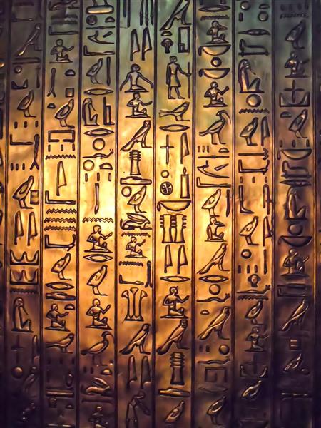 زبان و خط مصر باستان هیروگلیف