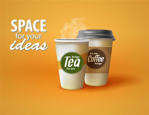 دو لیوان قهوه و چای داغ برای تبلیغات