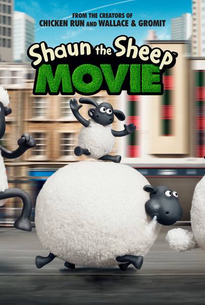 پوستر بره ناقلا بره کوچولو سوار بر گوسفند تپل در حال فرار در شهر