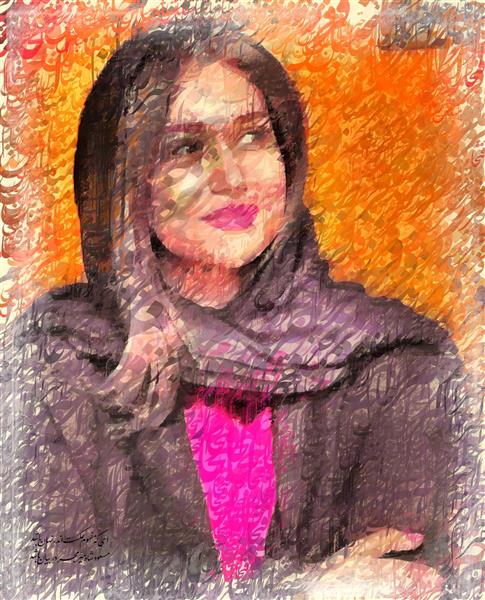 طرح نقاشی و خوشنویسی فارسی نستعلیق دختری با نگاه نافذ