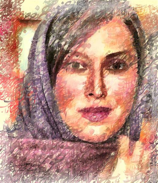 طرح نقاشی و خوشنویسی فارسی نستعلیق زن ایرانی