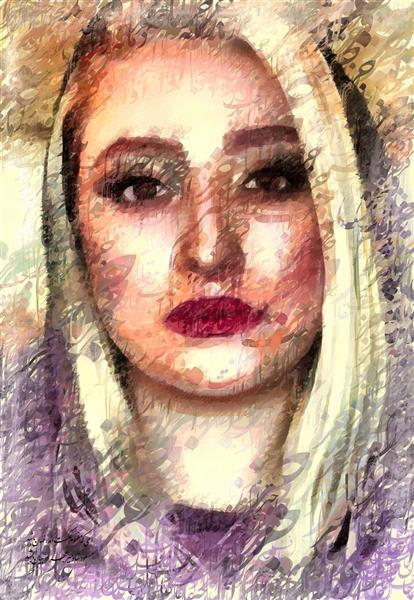 طرح نقاشی و خوشنویسی فارسی نستعلیق دختری با چشمان زیبا