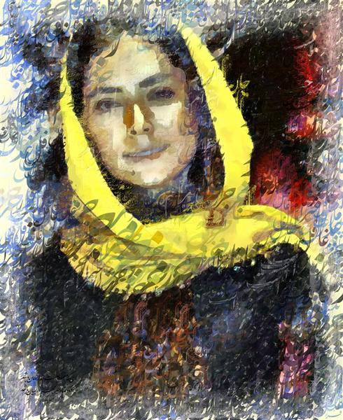 طرح نقاشی و خوشنویسی فارسی نستعلیق دختری با شال زرد