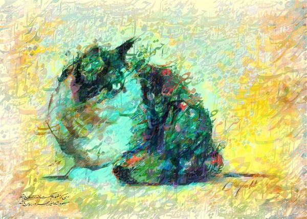 اثر هنری گربه طرح نقاشیخط زیبای ایرانی با خوشنویسی نستعلیق