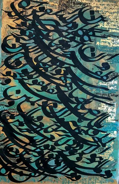 تابلو خوشنویسی وان یکاد قرآن
