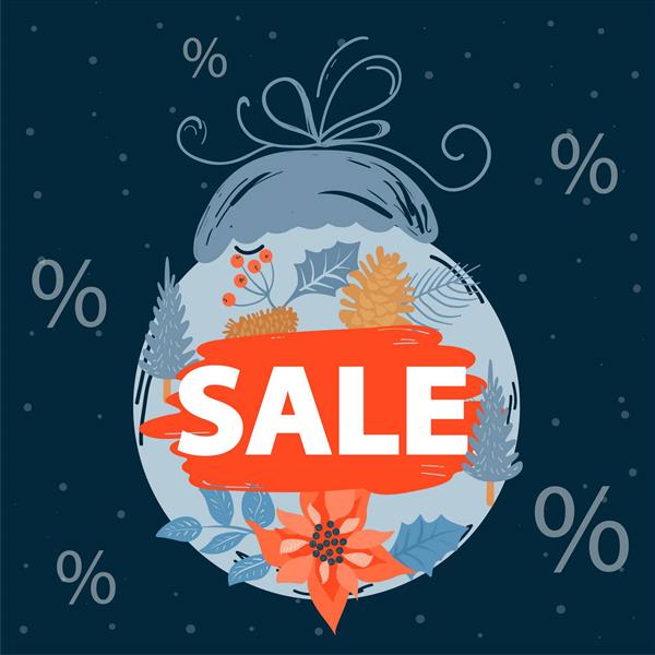 عکس خفن عکس نوشته تخفیف ویژه