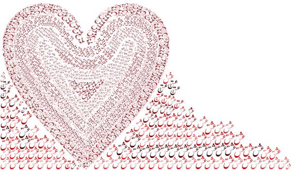 وکتور مخصوص چاپ نقاشی خط عاشقانه قلب با کلمه عشق