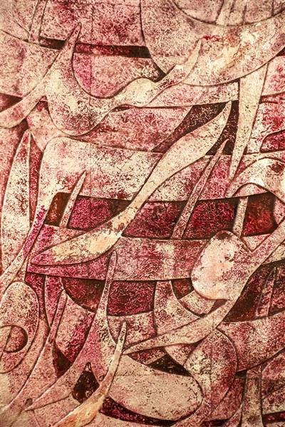 نقاشی خط زیبای پارسی فواره خواهش