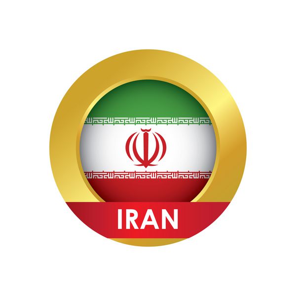 دکمه آیکون پرچم ایران با دایره طلایی تصویر برداری