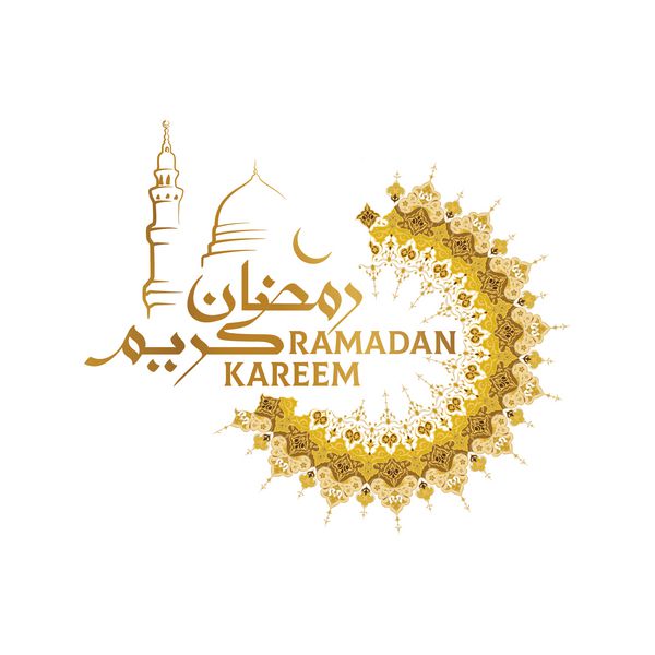 خوشنویسی عربی ماه رمضان کریم با زینتی از گل عربی و مسجد شبح خط