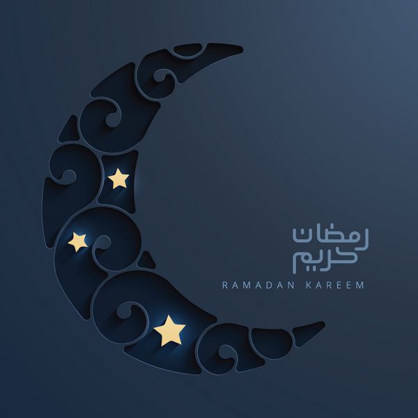 کارت پستال ماه مبارک رمضان با سابقه هلال تاریک و سه ستاره