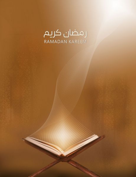 رمضان کریم به معنی مبارک رمضان با قرآن کریم در غرفه چوبی سنتی