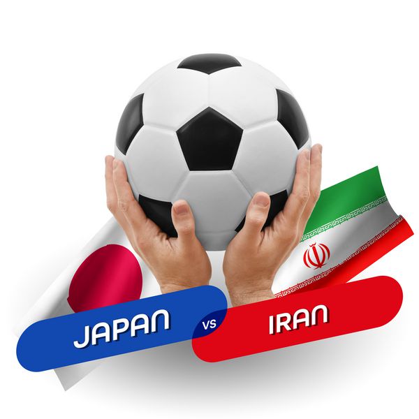 رقابت های فوتبال تیم های ملی ژاپن مقابل ایران