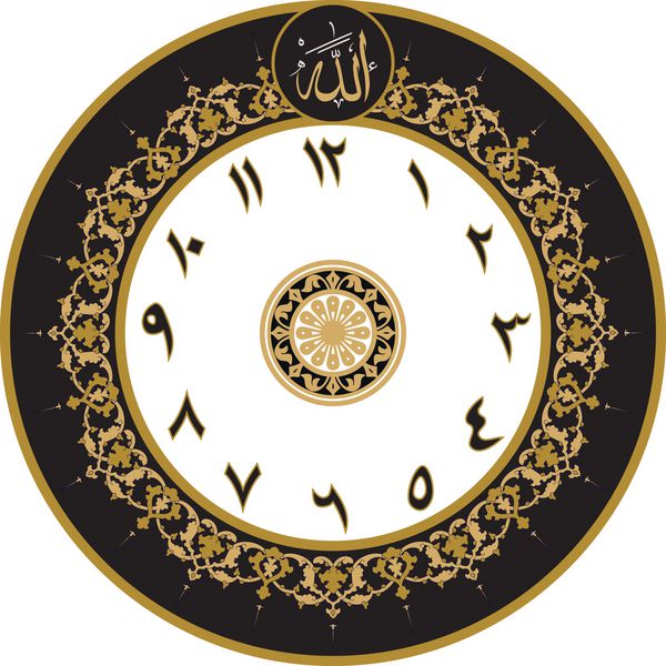 گرافیکی اسلامی که برای ساخت ساعت دیواری طراحی شده است عملیات گرافیکی بردار می تواند کاملاً به شکلی بزرگتر استفاده شود در صورت تمایل رقم های زمانی قابل حذف و استفاده به عنوان جدول هستند زیور آلات عربی