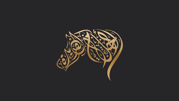 رویاهای بی نظیر خوشنویسی عربی