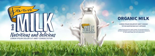 تبلیغات بنر شیر مزرعه با چمنزارهای مایع و سبز پاشیده تصویر سه بعدی