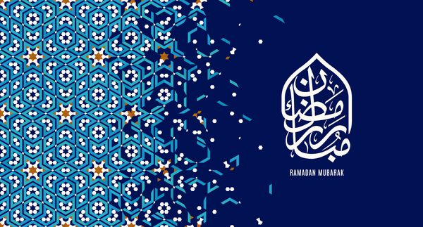 قالب کارت تبریک طراحی اسلامی با الگوی رنگارنگ مروکو خوشنویسی عربی به معنی رمضان مبارک است