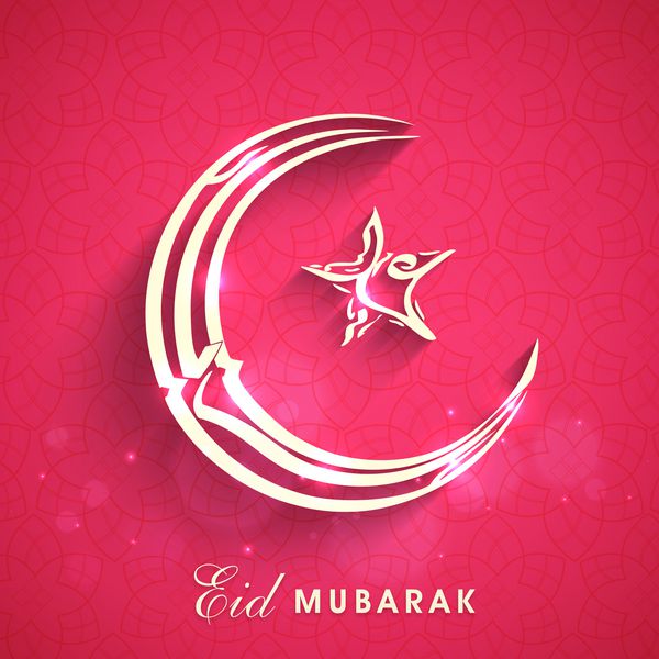 خطاطی اسلامی عربی متن نقره ای عید مبارک در ماه هلال و شکل ستاره بر روی زمینه صورتی برای جشن های جشنواره جامعه مسلمان