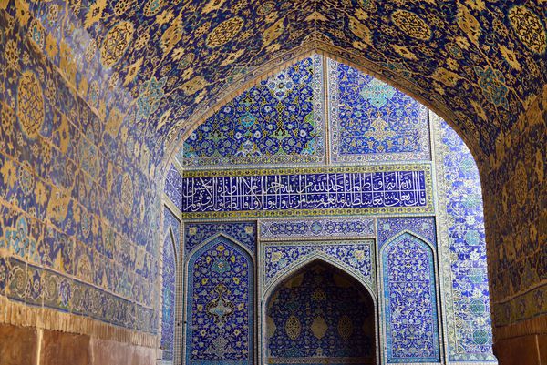 معماری ایران اصفهان ایران