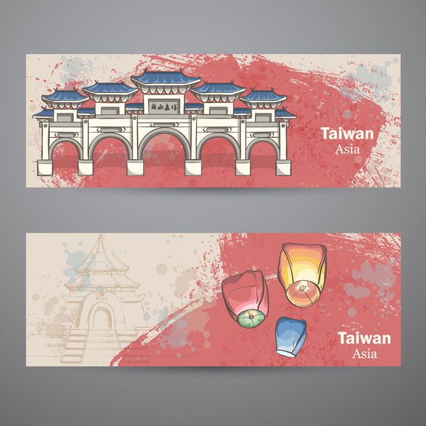 آگهی های افقی را با تصویر خواسته های فانوس ها و منطقه دروازه آزادی تایوان تنظیم کنید