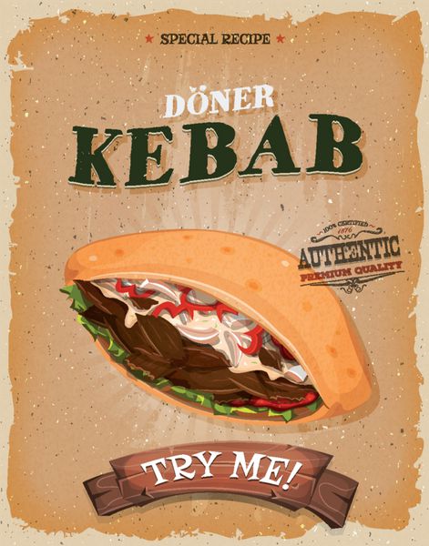 پوستر ساندویچ Grunge And Vintage Kebab