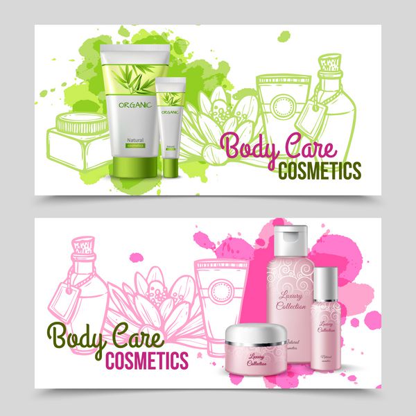 محصولات مراقبت از بدن 2 آگهی مجموعه
