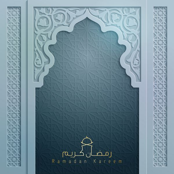 درب مسجد با زینت الگوی عربی برای تبریک ماه رمضان کریم
