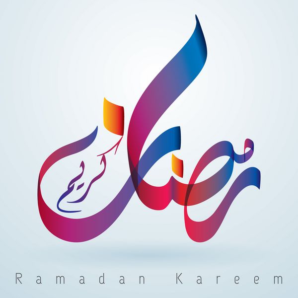 خوشنویسی عربی رمضان کریم