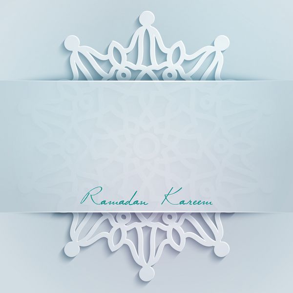 الگوی هندسی عربی برای تبریک ماه رمضان کریم
