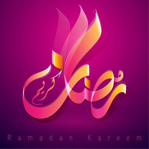 درخشان خوشنویسی عربی رمضان کریم