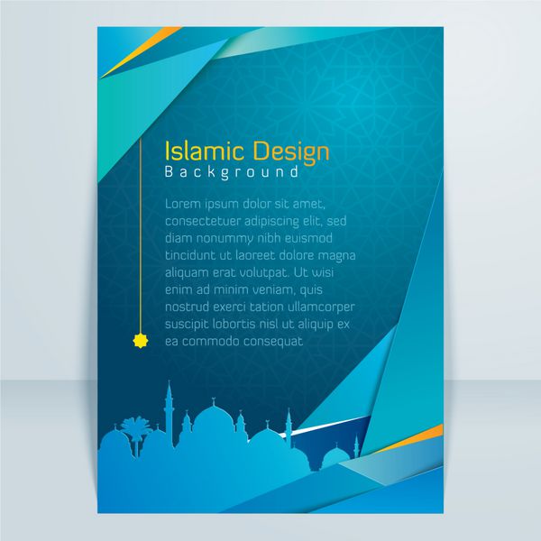 الگوی پیش زمینه طراحی اسلامی