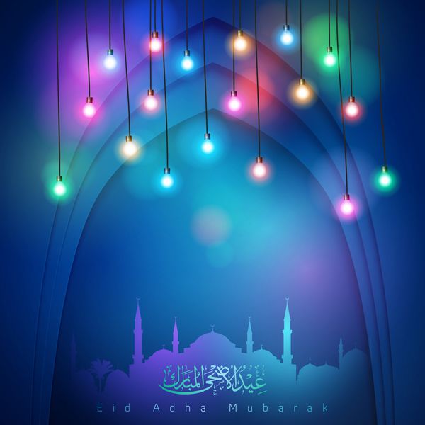 چراغ عید مبارک برای تبریک جشن جشنواره اسلامی