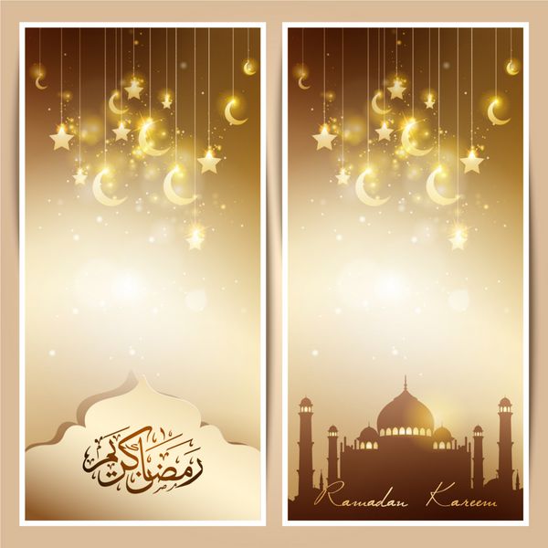 ستاره مسجد و زمینه درخشش هلال طلایی برای ماه مبارک رمضان کریم