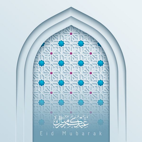 درب مسجد با الگوی عربی برای جشن تبریک جشن اسلامی عید مبارک