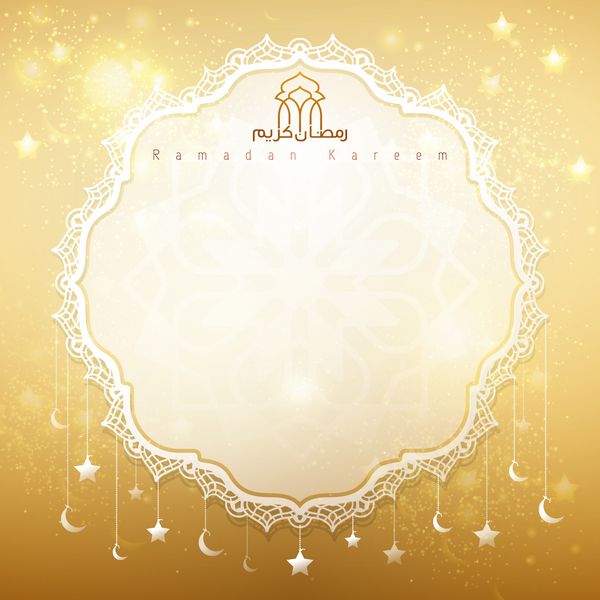 پس زمینه طلای کارت تبریک برای جشن اسلامی رمضان کریم