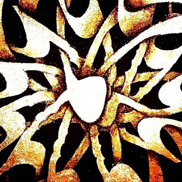 عشق درونی نقاشی خط زیبای پارسی