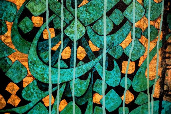 معنا نقاشیخط زیبای فارسی پوستر دیواری نمای نزدیک