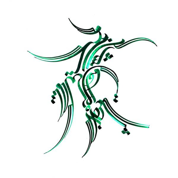 عکس خفن عکس نوروز باستانی