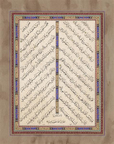سوره مبارکه المزمل مزمل خوشنویسی خط نسخ اثر مهرناز قربانپور