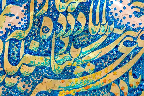 بیار باده که بنیاد عمر بر باد است تابلو نقاشیخط اثر استاد مجید امامی