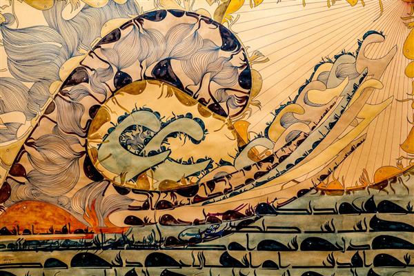 عشق آمدست از آسمان تابلو نقاشیخط اثر استاد مجید امامی