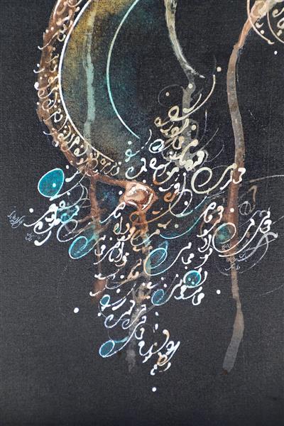 نقش برجسته لوکس مشکی نقاشیخط اثر عظیم فلاح