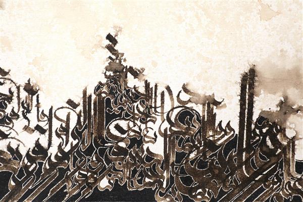 وان یکاد نقاشیخط دکوراتیو قرآنی اثر استاد غلامحسین الطافی